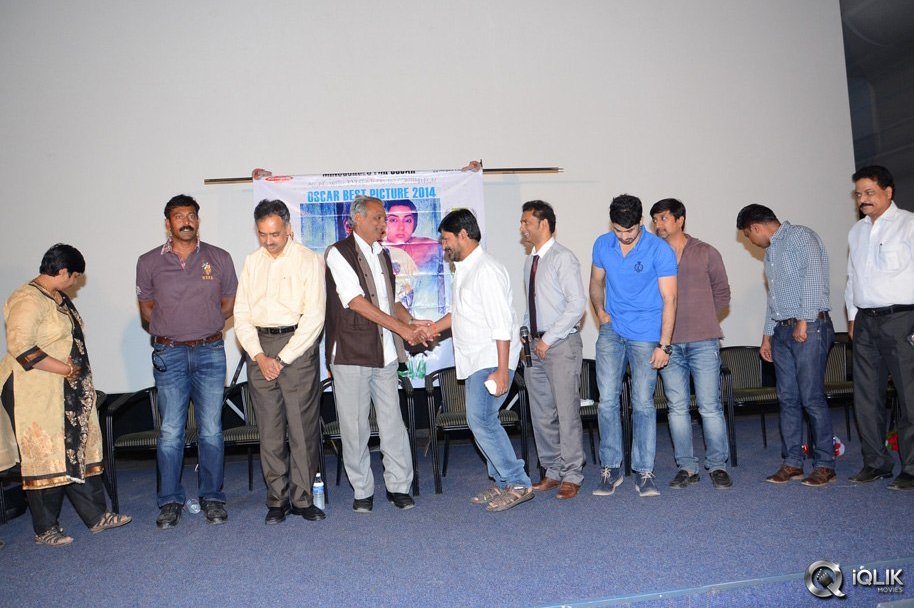 Minugurulu-Movie-Oscar-Press-Meet